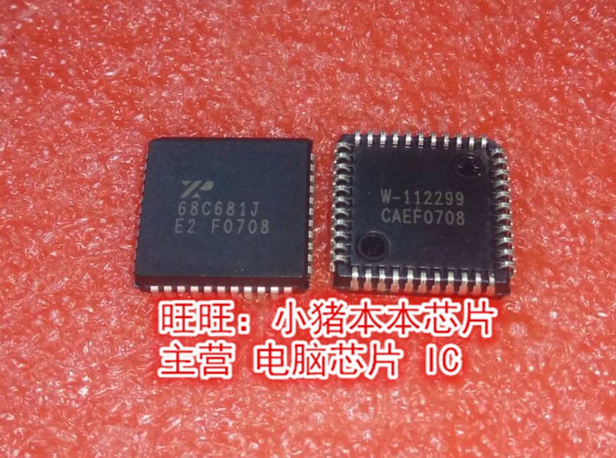 XP68C681J-F 68C681J PLCC44 全新现货 一个起售