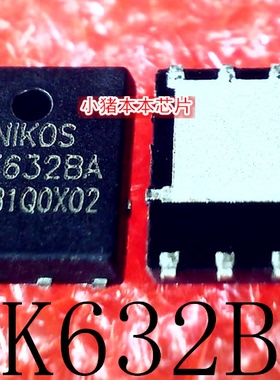PK632BA     PK6328A    QFN8   新的   一个起售