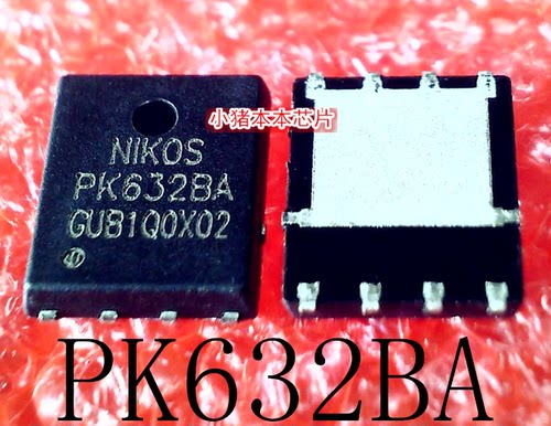 集成电路PK632BAPK6328A