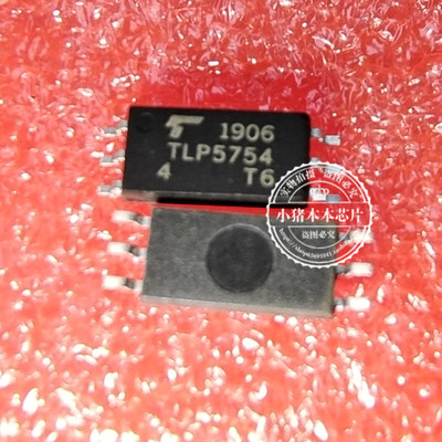 TLP5754集成电路SOP6B58C2