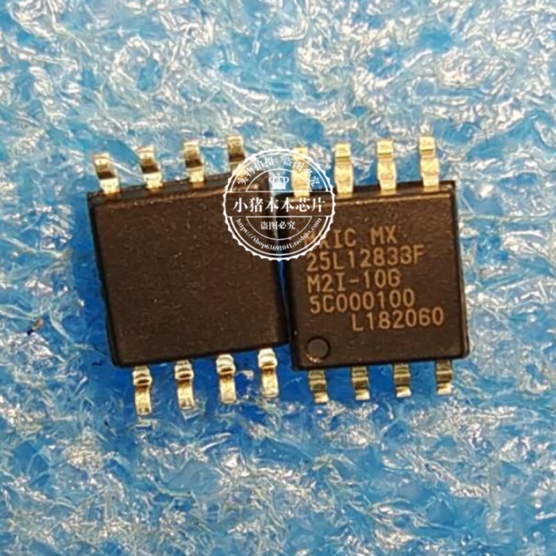 MX25L12833FM2I-10G 25L12833F  MX25L12833FMZI-10G 封装SOP8