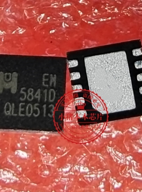 EM5841BVT EM5841B EM5845VT EM5841D 5841B EM5845 QFN全新