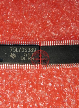 SN75LVDS389DBTR 丝印75LVDS389 SN75LVDS389 TSSOP38封装 新的