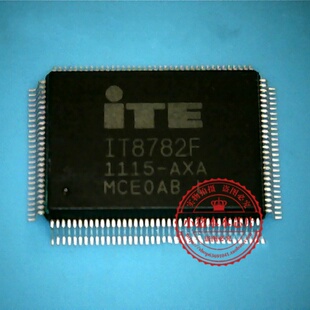 IT8782F AXA  AXS AX-版本 新的一个起拍