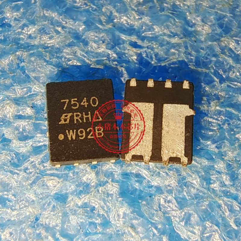 芯片SI7540DP-T1-GE3SI7540ADP