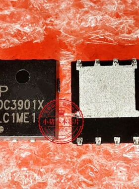 全新  DC3901X OC3901X  DPAK5*6 -30A/-100A P沟道MOS管