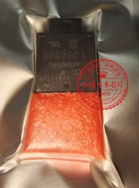 S202S01  S2O2SO1 S2O2SO2  快恢复管