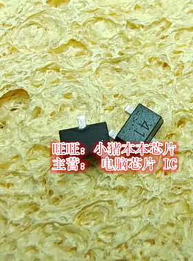 EC10QS04-TE12L EC10QS04丝印S4 DO214 LTC044EUBFS8T2丝印41 新