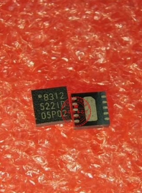 8312   B312    831Z   DFN10脚   新的  一个起拍