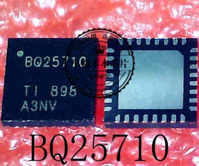 BQ25710RSNR BQ25710RSN PQ2571X BQ25710 PQ25710 QFN32脚芯片