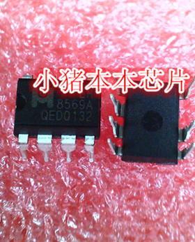 EM8569A 8569A ADV7520BCPZ-80 ADV7520BCPZ 新的一个起拍