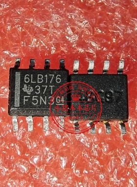 SN65LBC176DR 丝印6LB176 SOP8 总线收发器 新的   一个起拍