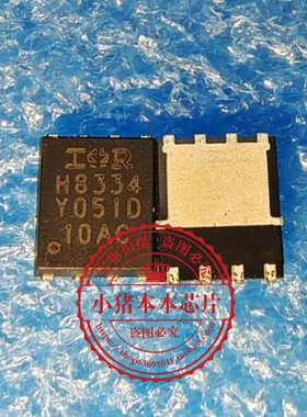 IRFH8334TRPBF IRFH8334 IR8334 IOR8334    QFN  新的  一个起拍