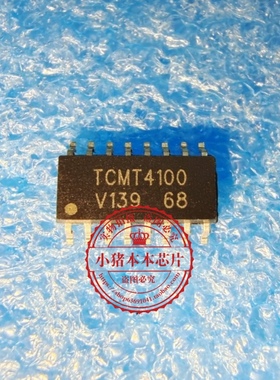 TCMT4100 TCMT4600-T1-E3  SOP16   新的  一个起拍