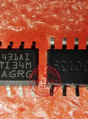 TL431AIDR2G丝印431AI 431A1 封装SOIC-8  新的   一个起拍