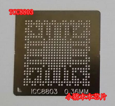 汽车芯片TCC8803  TCC8803-OAX TCC8801 TCC8801-OXA 钢网小个