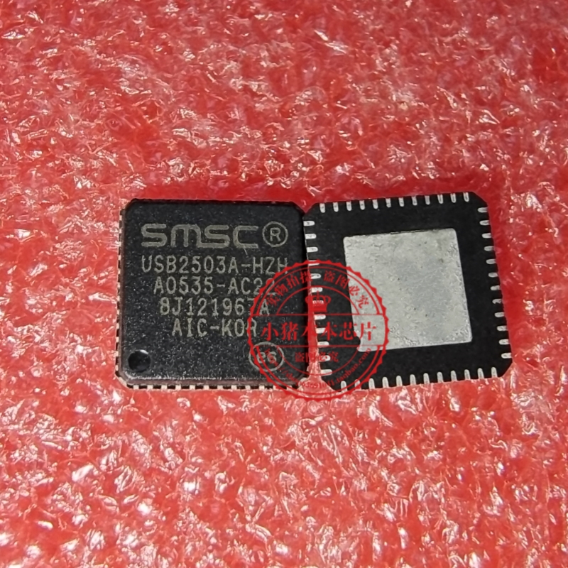 USB2503A-HZH USB2503A USB2503A-H2H QFN 新的  一个起拍