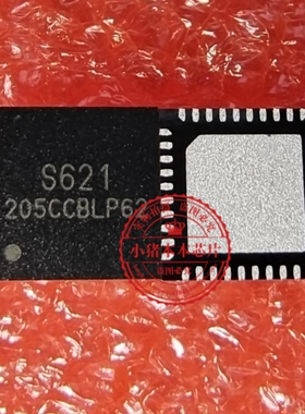 真正全新原装  S621C_20W_027 丝印 S621 QFN40 高压SCP 原装直拍