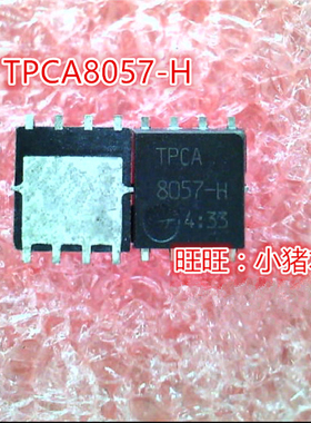 TPCA8057-H QFN MC9S08JM16 MC9S08JM16CLC MC9S08JM16CLD 新的