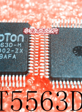 NCT5563D-M NCT55630-M QFP  新的一个起拍