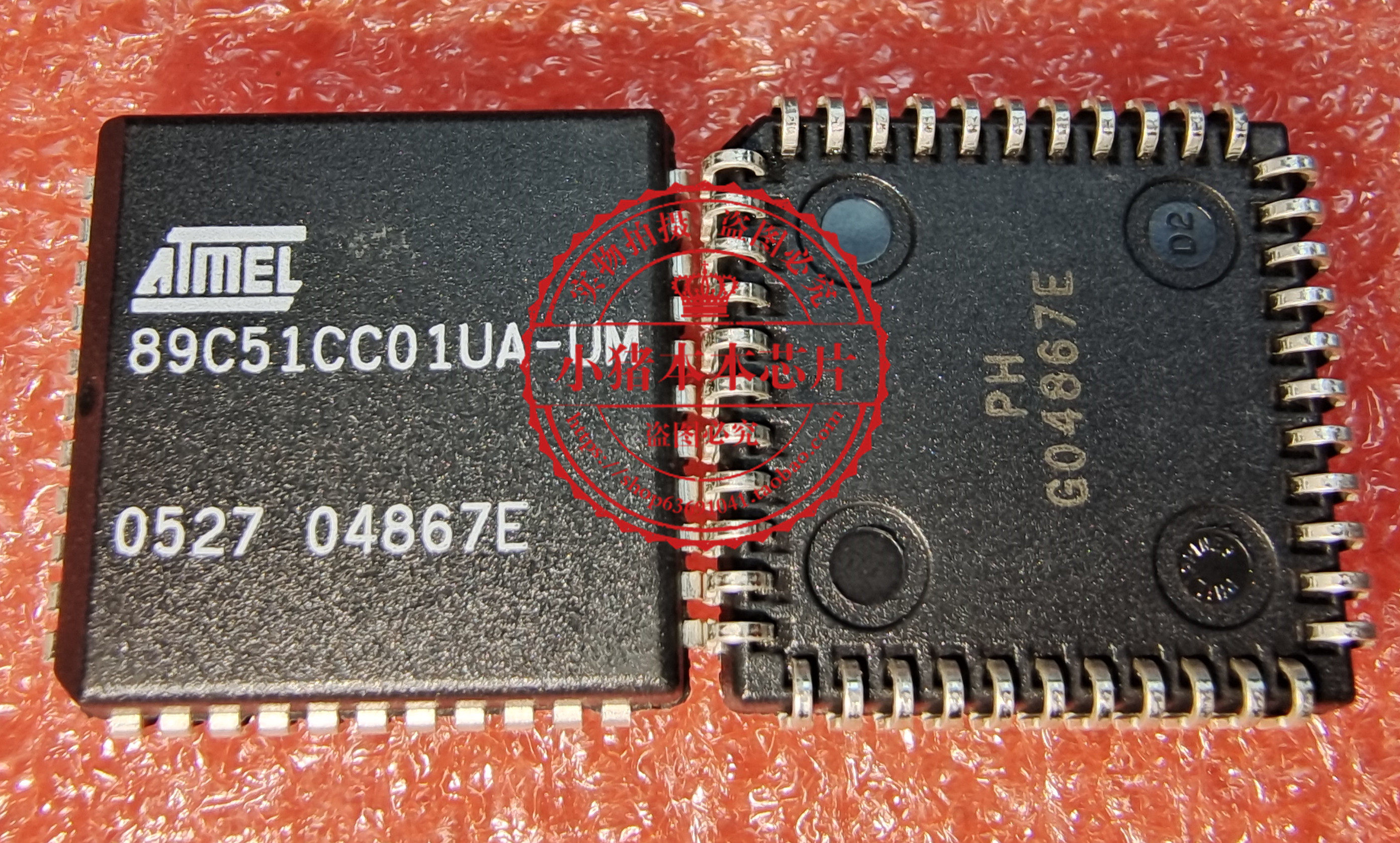 AT89C51CC01UA-UM  89C51CC01UA-UM  PLCC-44封装 新的一个起拍