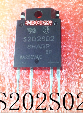 S202S02  S202SO2    SZ0ZS02  DIP4   新的   一个起售   可直拍