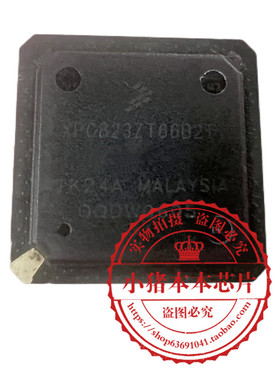 XPC823ZT66B2T XPC823ZT6682T XPC823ZT66B2 XPC823ZT66BZBGA封装