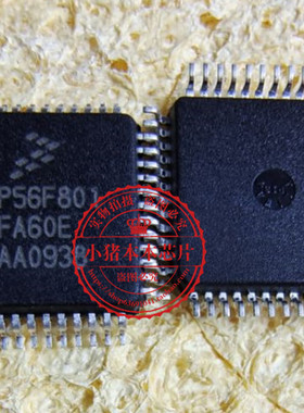 DSP56F801FA60E DSP56F801 B50182B0KQLEG B50182BOKQLEG QFP新的