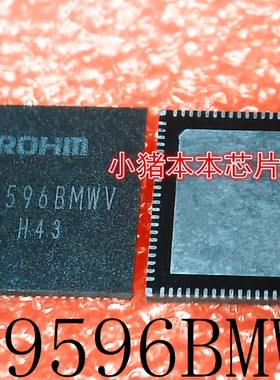 BD9596BMWV    BD9596BMWV-ME2    BD95968MWV   QFN封装  新的