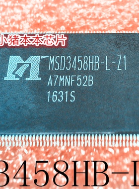 MSD3458HB-L-Z1    MSD3458HB    MSD3458   QFP  新的  一个起售