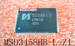 MSD3458HB-L-Z1    MSD3458HB    MSD3458   QFP  新的  一个起售