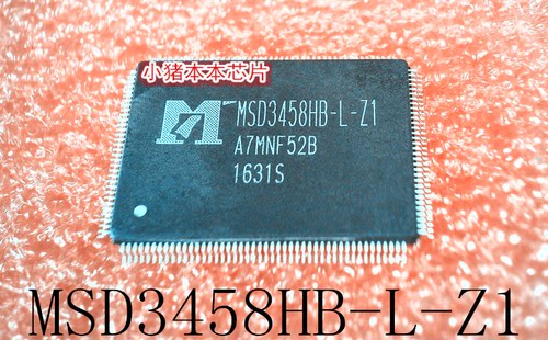 集成电路MSD3458HBMSD3458