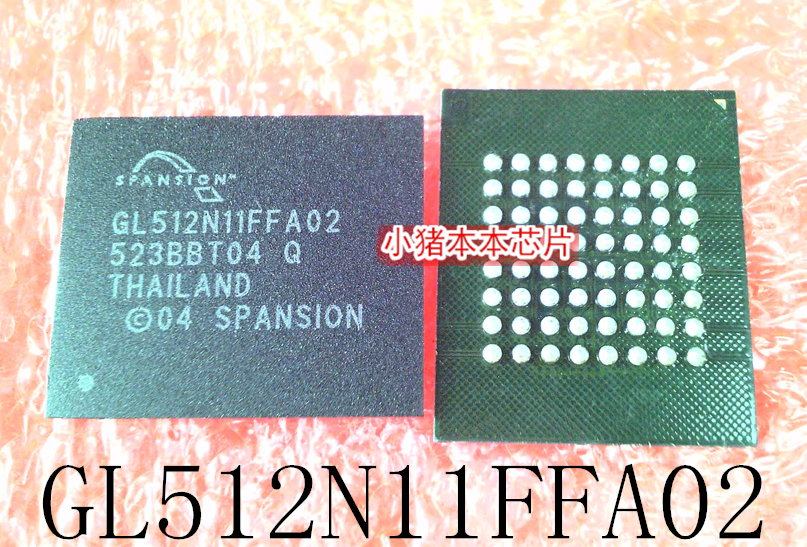 集成电路S29GL512N11FFA02