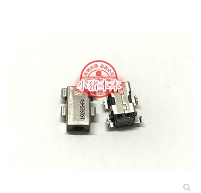 适用宏基 C720 C720P C730 C730E C738T C740电源接口充电头 D169