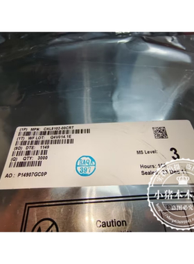 CHL8102-00CRT  CHL8102    QFN  新的 一个起拍