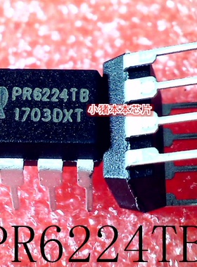 PR6224TB  PR6224T   DIP-8   新的  一个起拍     可直拍