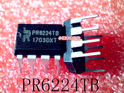 集成电路PR6224TBPR6224TDIP-8
