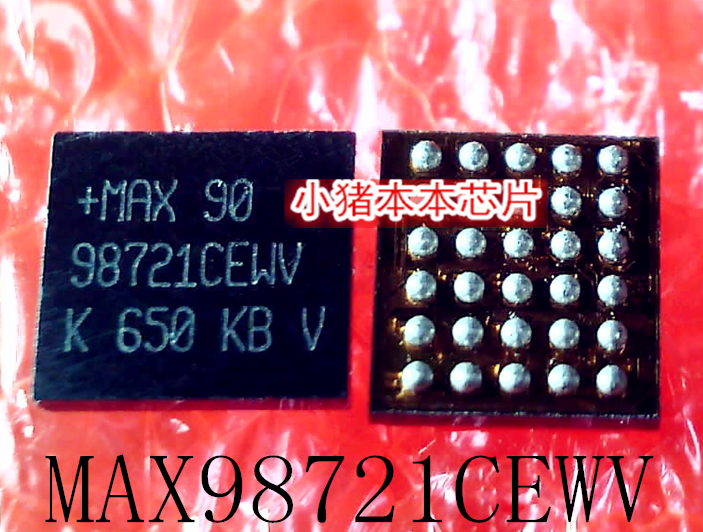 集成电路MAX98721CEMVBGA