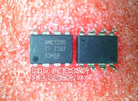 BCM156丝印4AAMC1200SDUNR