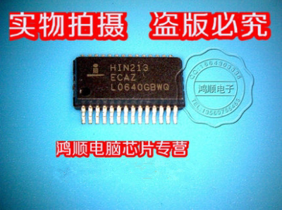 集成电路HIN213ECAZTB8SBCP54-16
