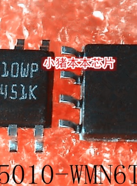 M95010-WMN6TP     95010WP     SOP-8     新的