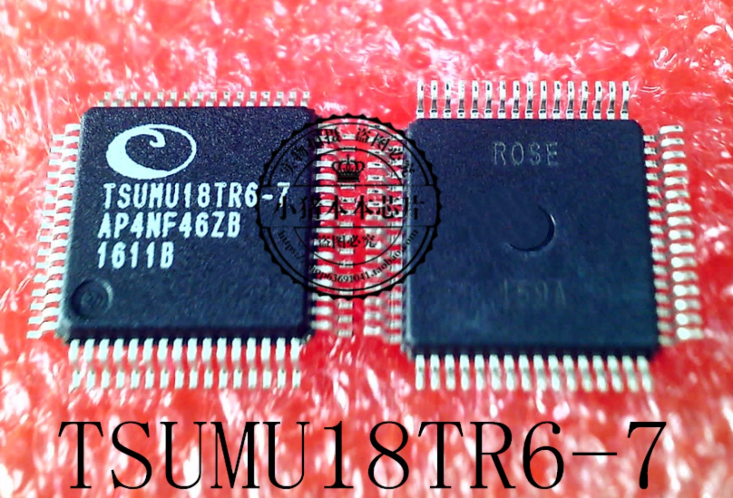TSUMU18TR6-7芯片0007-A00