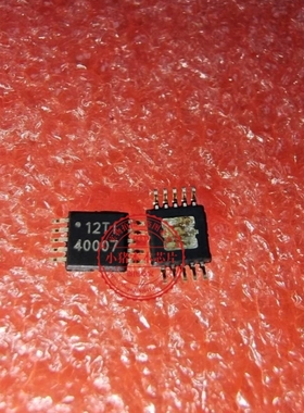 TPS40007DGQR   丝印40007  MSOP-10   新的  一个起拍