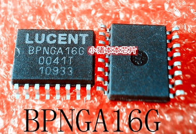 集成电路BPNGA16GBPNGA166
