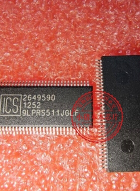 ICS9LPRS511JGLF-T  9LPRS511JGLF    TSSOP  新的  一个起拍