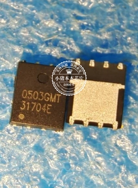 AP0503GMT-HF   AP0503GMT  0503GMT   AP0503GWT  DFN56  新的