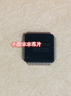 SP3723D SP3723DCA0PM QFP封装  PEX8624-BB50RBC F BGA封装 新的