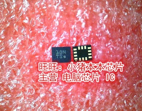 BM1160 BMI160 丝印TS   TY   LGA14脚封装 全新现货 一个起售