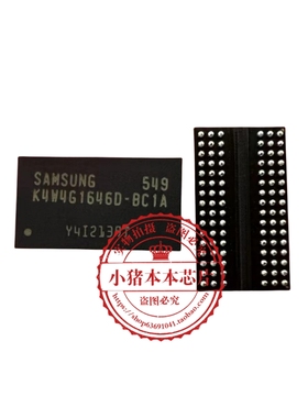 K4W4G1646D-BC1A     新的    一个起拍