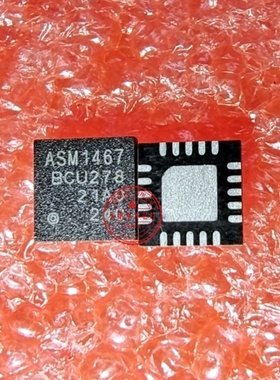 ASM1467 ASW1467 QFN MT9638DAATDB BGA 新的  一个起拍